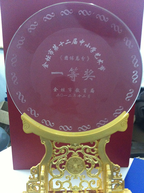 艺术源地